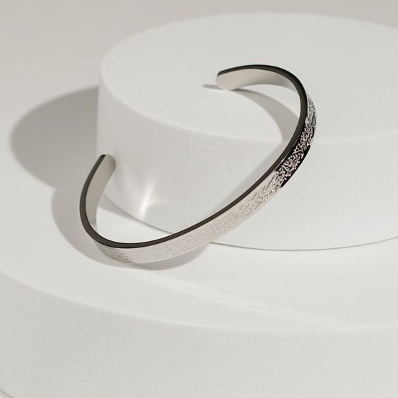 Ayatul Kursi Bracelet